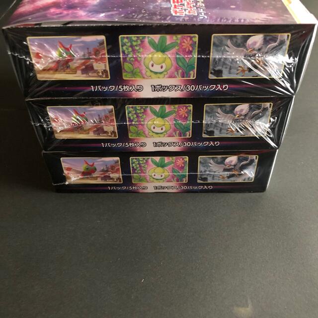 24h以内発送　ポケモンカード　タイムゲイザー3BOX