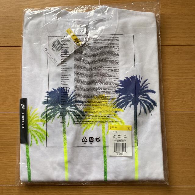 STUSSY(ステューシー)のNIKE x STUSSY ファーTシャツ　S メンズのトップス(Tシャツ/カットソー(半袖/袖なし))の商品写真