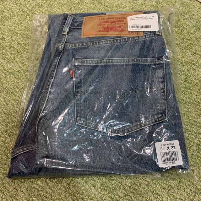 Levi's x BEAMS Super Wide Jean 34 x 32 上等な 18720円 vivacf.net