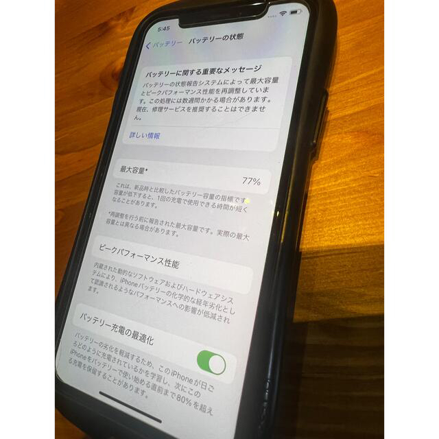 ですのでご iPhone11 シルバーの通販 by あきら's shop｜ラクマ Pro 256GB SIMフリー します