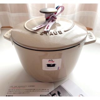 ストウブ リネンの通販 100点以上 | STAUBを買うならラクマ