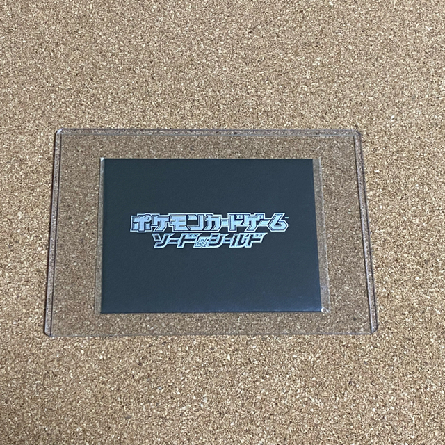 ポケモンカード ピカチュウ 001/S-P セブンイレブンプロモ新品未開封