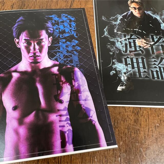 朝倉未来 オンライン サロン ガチャ オリジナル ステッカー 2枚セット エンタメ/ホビーのタレントグッズ(スポーツ選手)の商品写真