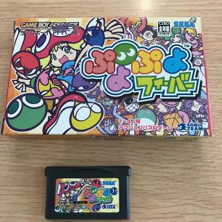 セガ(SEGA)のぷよぷよフィーバー GBA(携帯用ゲームソフト)