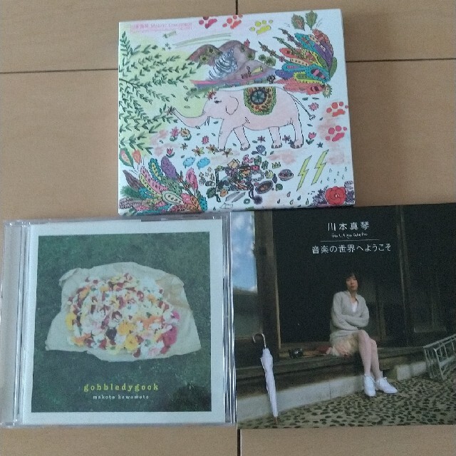 川本真琴 CDまとめ売り