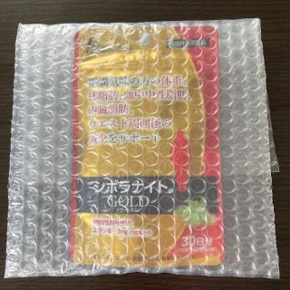 メイジ(明治)のシボラナイトGOLD 30日分(ダイエット食品)