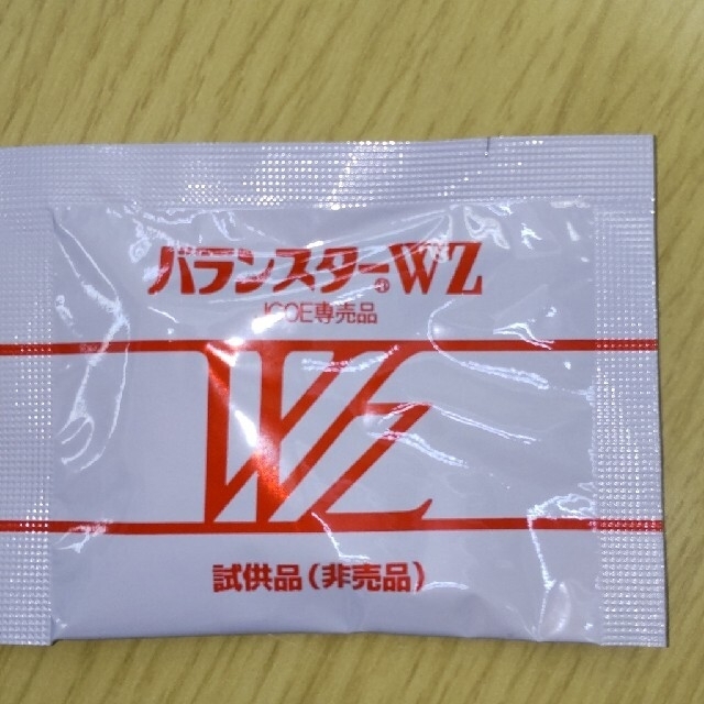 SALE/60%OFF】 バランスターwz小袋200袋 i9tmg.com.br