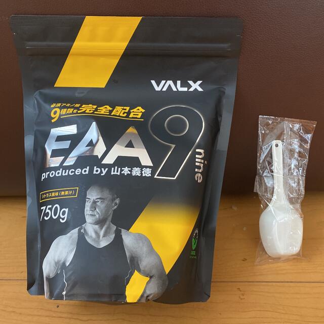 アミノ酸VALX(バルクス) EAA9 シトラス風味 750g