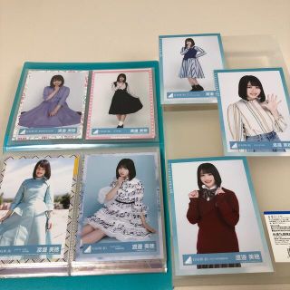 nnn様専用、日向坂46渡邉美穂生写真7枚セット(女性アイドル)