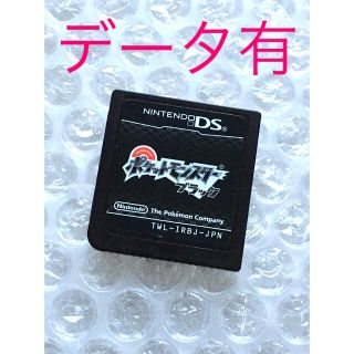 ニンテンドーDS(ニンテンドーDS)の【データ有】ポケットモンスター ブラック(携帯用ゲームソフト)