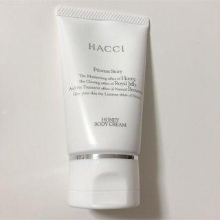 ハッチ(HACCI)のHACCI ボディクリーム(ボディクリーム)