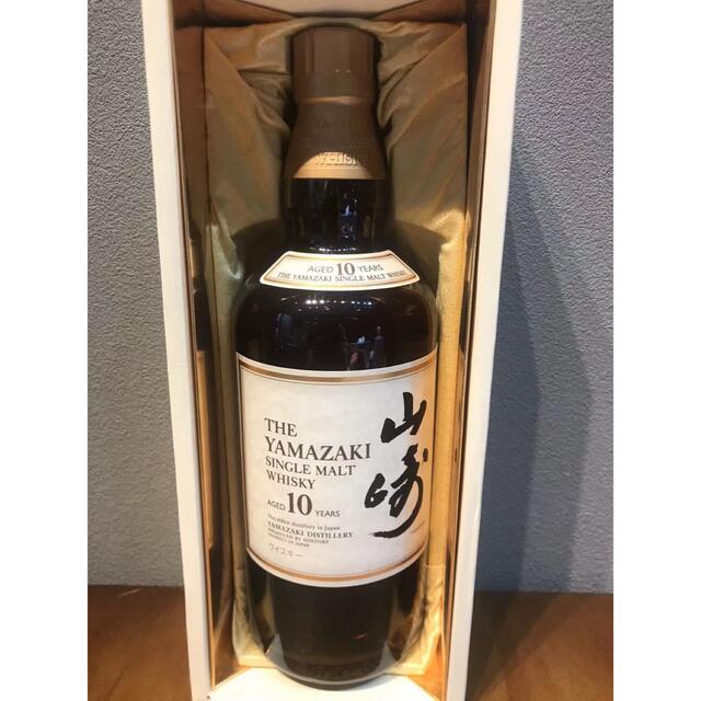 サントリー 山崎10年-