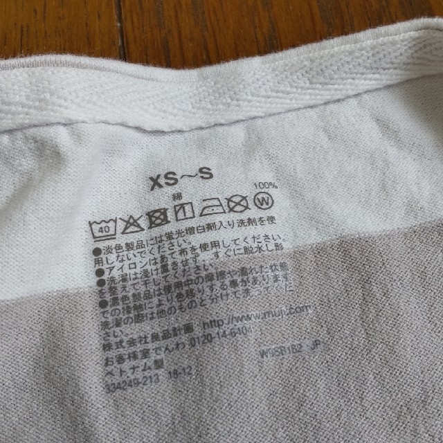 MUJI (無印良品)(ムジルシリョウヒン)のMUJI/無印良品 トップス レディースのトップス(Tシャツ(半袖/袖なし))の商品写真