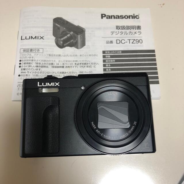 パナソニック　LUMIX