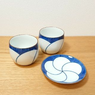 ハクサントウキ(白山陶器)の白山陶器 ねじり梅 湯飲み×2 豆皿×1(食器)