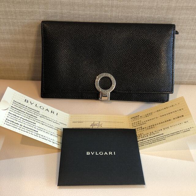 BVLGARI ブルガリ 二つ折り 長財布 小物 ブラック メンズ ブランド