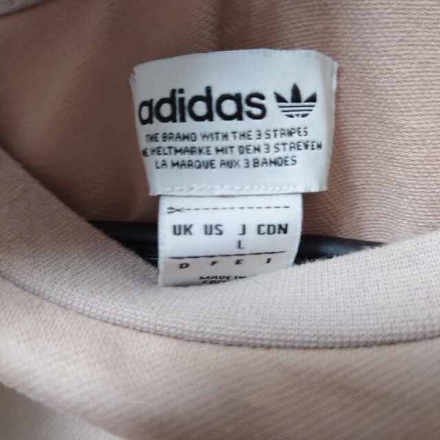 adidas(アディダス)のadidas originals Tシャツ　ベージュ メンズのトップス(Tシャツ/カットソー(半袖/袖なし))の商品写真