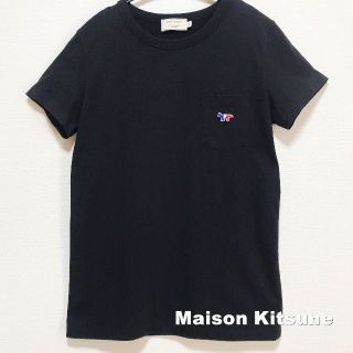 メゾンキツネ(MAISON KITSUNE')の【MESON KITSUNE】メゾンキツネ トリコロールキツネ Tシャツ BLK(Tシャツ(半袖/袖なし))