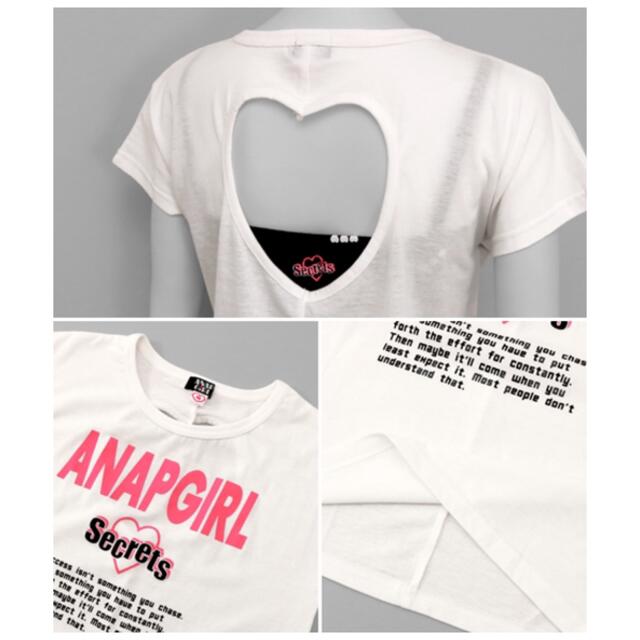 ANAP GiRL(アナップガール)のANAP GiRL ハートアキTOPS×ロゴキャミSET キッズ/ベビー/マタニティのキッズ服女の子用(90cm~)(Tシャツ/カットソー)の商品写真