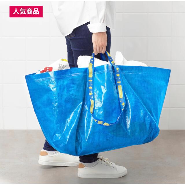 IKEA(イケア)の新品＊IKEA FRAKTA フラクタ　Lサイズ✖️1枚 スポーツ/アウトドアのアウトドア(その他)の商品写真