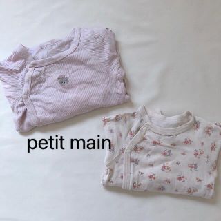 プティマイン(petit main)のプティマイン　2wayオール(カバーオール)