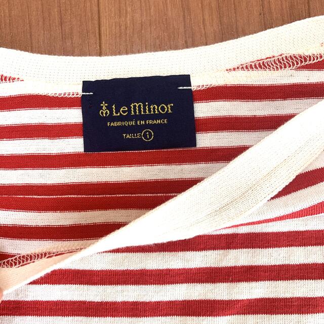 Le Minor(ルミノア)の美品！ルミノアPATRICIA ボートネックボーダーTシャツ レディースのトップス(Tシャツ(長袖/七分))の商品写真