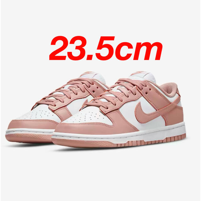 スニーカーNike WMNS Dunk Low "Rose Whisper"