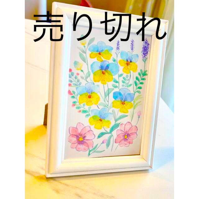 いろどりちゃん の水彩画の絵葉書