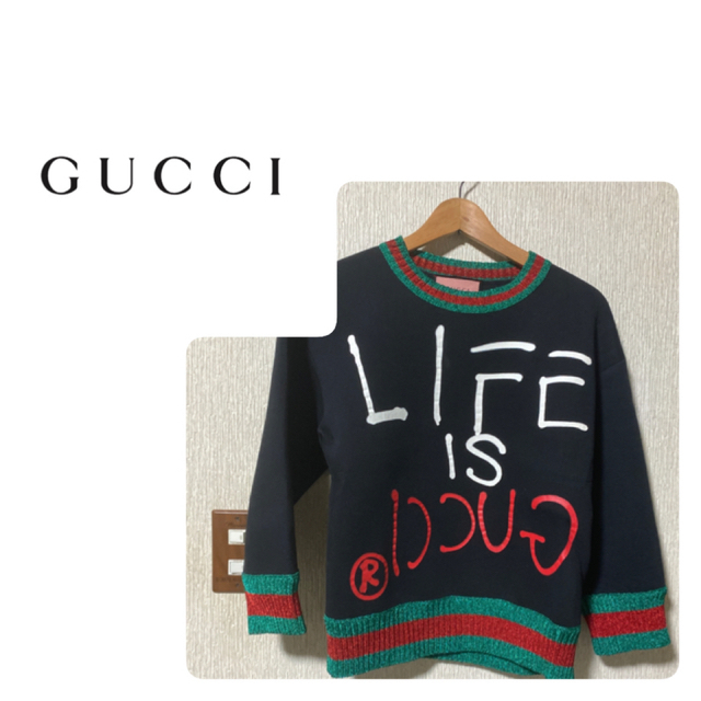 Gucci - harumisan様 専用 GUCCI¨スウェット&ドノバンスカートの通販 ...