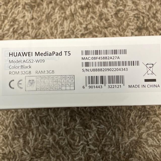 HUAWEI(ファーウェイ)のタブレット　HUAWEI MediaPadT5 32GB 新品未使用　黒 スマホ/家電/カメラのPC/タブレット(タブレット)の商品写真