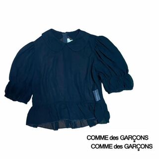 コムデギャルソン(COMME des GARCONS)のcomme des garons コムコム　ブラウス　シースルー　パフスリーブ(シャツ/ブラウス(半袖/袖なし))