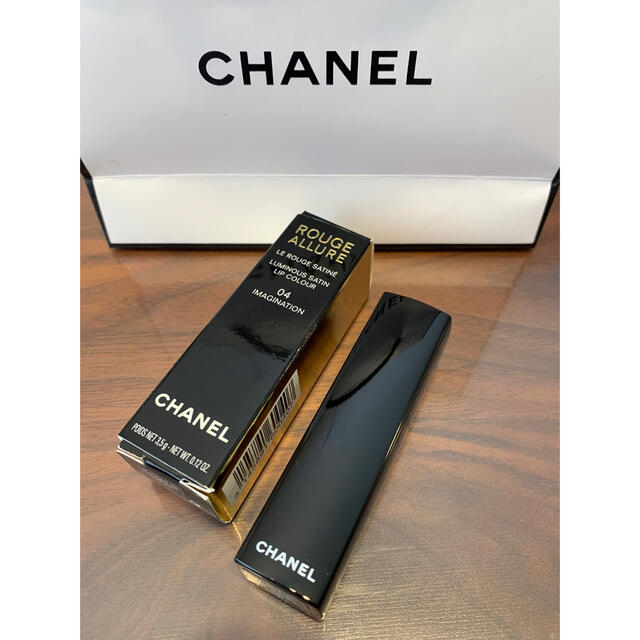 CHANEL - CHANEL ルージュアリュール 04の通販 by Asa's shop
