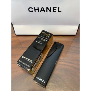 シャネル(CHANEL)のCHANEL  ルージュアリュール　04(口紅)