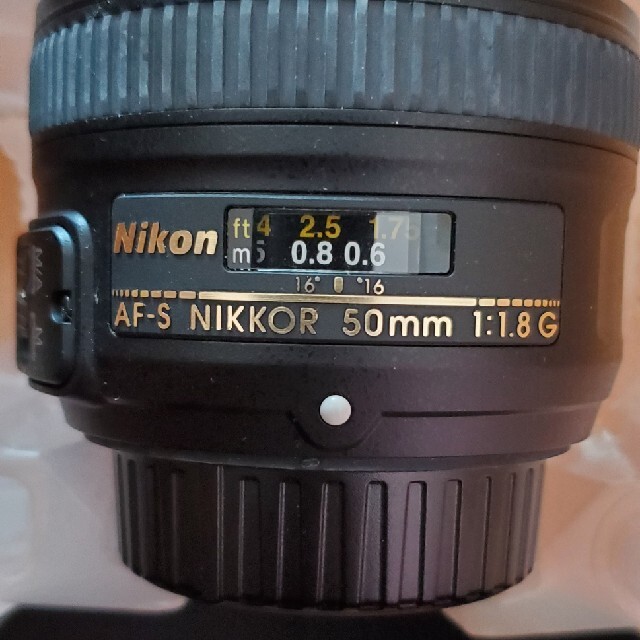 AF-S NIKKOR 50mm f/1.8G