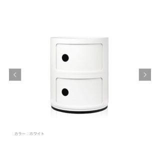 カルテル(kartell)の値下げKartell COMPONIBILI(リビング収納)