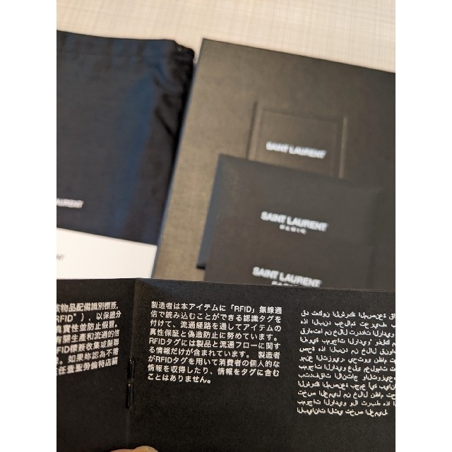 Saint Laurent(サンローラン)の【メンズでも】サンローラン　長財布 レディースのファッション小物(財布)の商品写真
