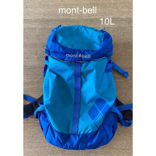 モンベル(mont bell)のmont-bell モンベル　ギッズ　リュック(リュックサック)