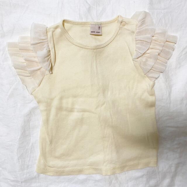 petit main(プティマイン)のpetit main & après les cours トップスセット　90 キッズ/ベビー/マタニティのキッズ服女の子用(90cm~)(Tシャツ/カットソー)の商品写真