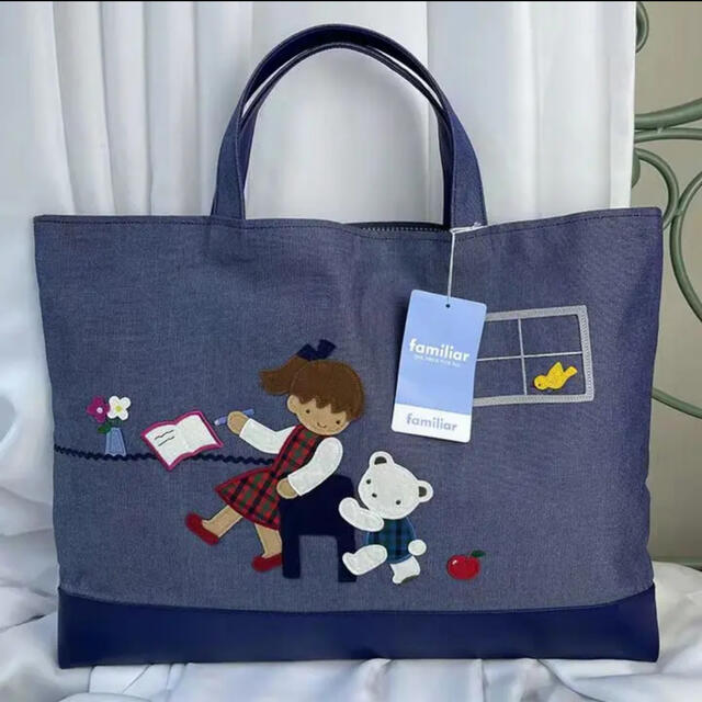 豊富なギフト ブラック 《限定品》新品 ファミリア 定価17000円 91