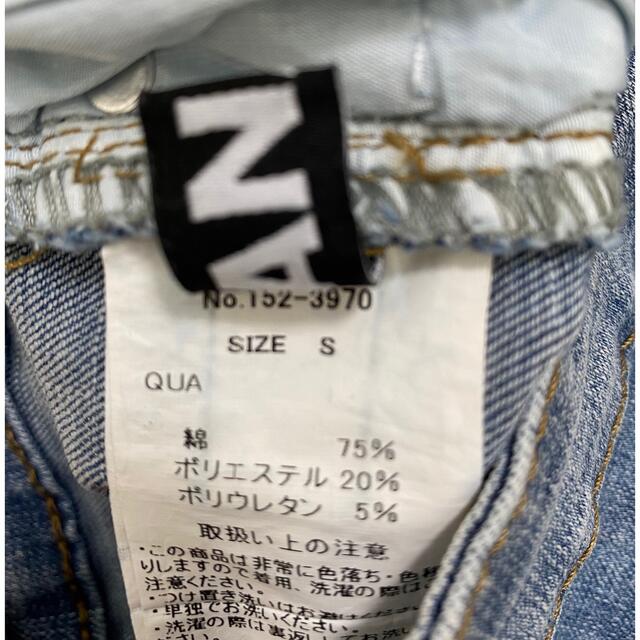 ANAP(アナップ)のANAP ダメージデニム レディースのパンツ(デニム/ジーンズ)の商品写真