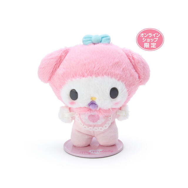 マイメロディ - サンリオ❣️ マイメロディ ぬい撮りドールM ベビー