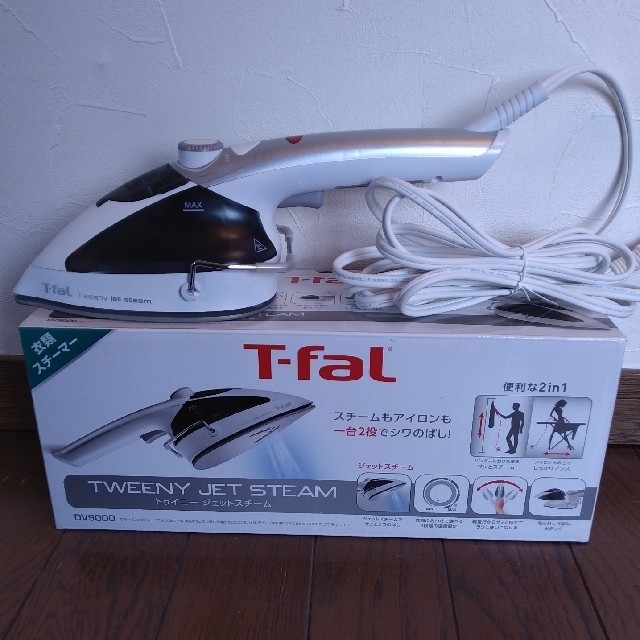 T-fal(ティファール)のDV9000 スマホ/家電/カメラの生活家電(アイロン)の商品写真