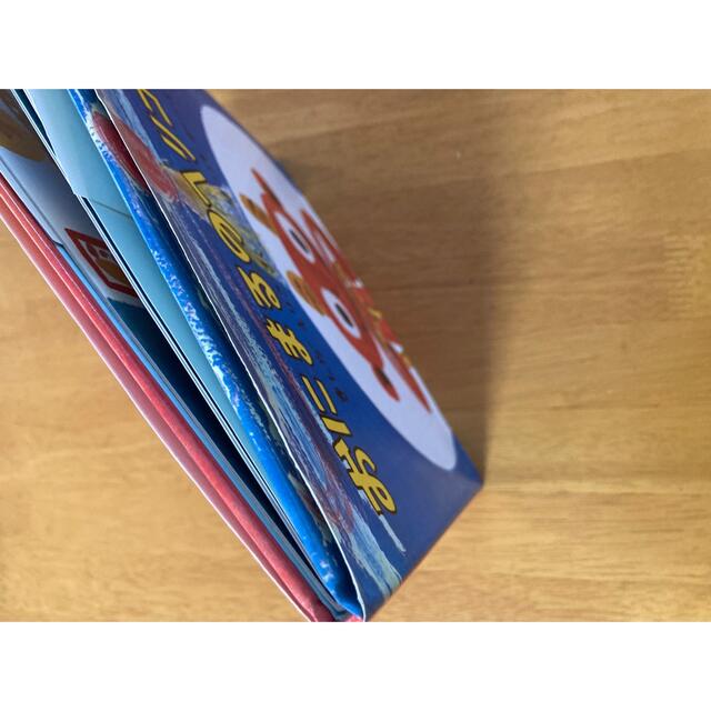 おにまるのヘリコプタ－ エンタメ/ホビーの本(絵本/児童書)の商品写真