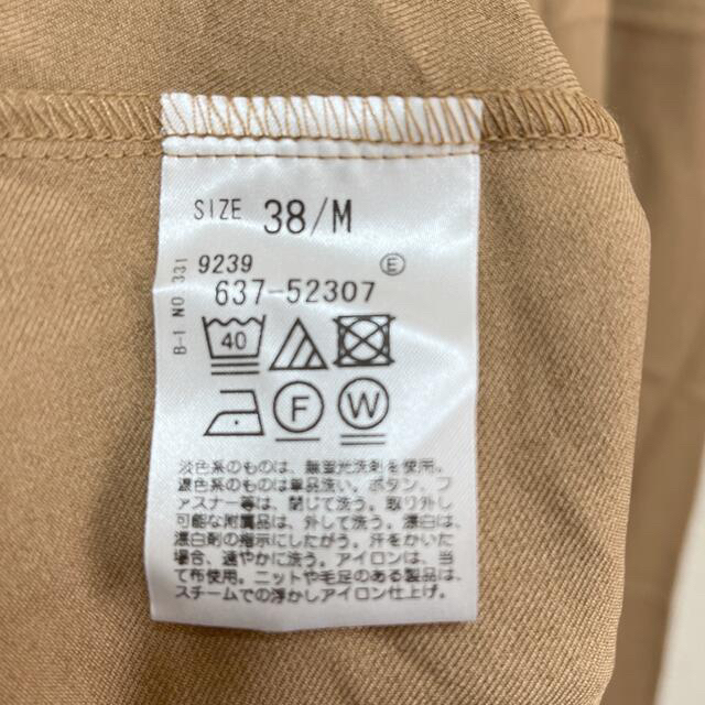 《新品》大草直子コラボワンピース 4