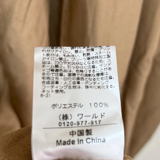 《新品》大草直子コラボワンピース 5