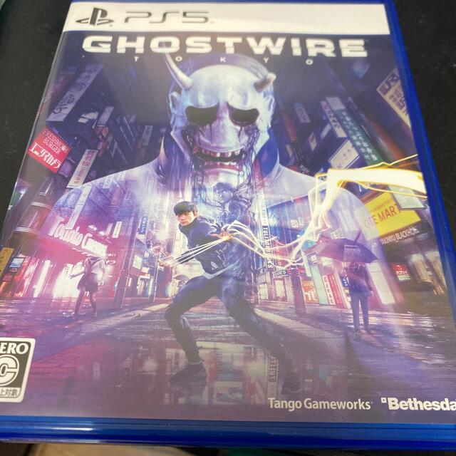 Ghostwire: Tokyo PS5