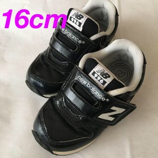 ニューバランス(New Balance)のタマクロ様専用　ニューバランス996(スニーカー)