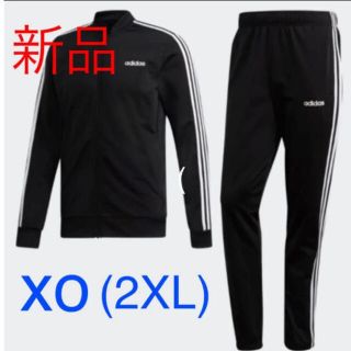 アディダス(adidas)の新品　adidas アディダス ジャージ トラックスーツ 上下セット 2XL(ジャージ)