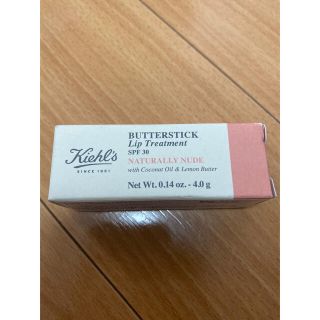 キールズ(Kiehl's)の【KIEHL’S】バタースティック　リップトリートメント　ヌード(リップケア/リップクリーム)