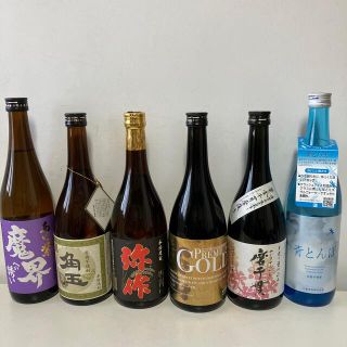 172【芋焼酎飲み比べ6本セット】6本セット(焼酎)